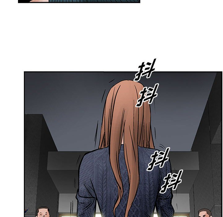 第25話 - 第53张