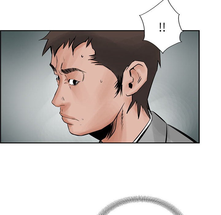 第25話 - 第61张