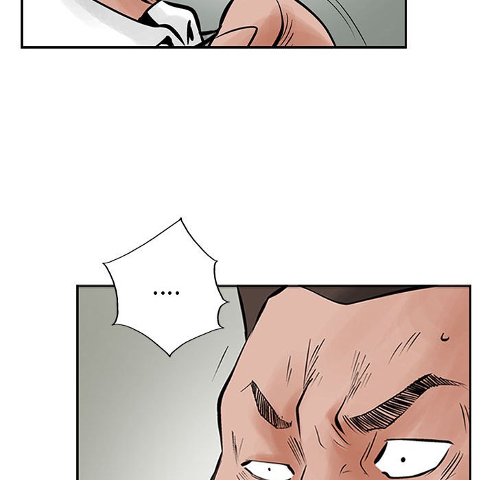 第25話 - 第77张