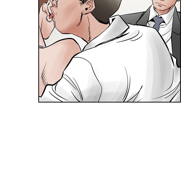 第26話 - 第25张