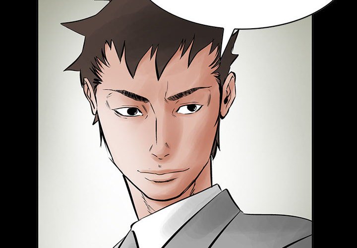 第26話 - 第3张