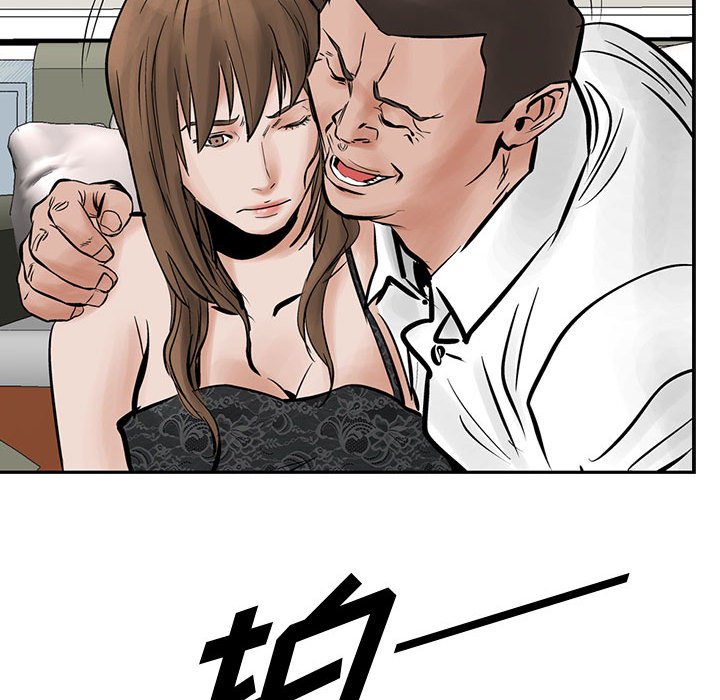 第26話 - 第50张