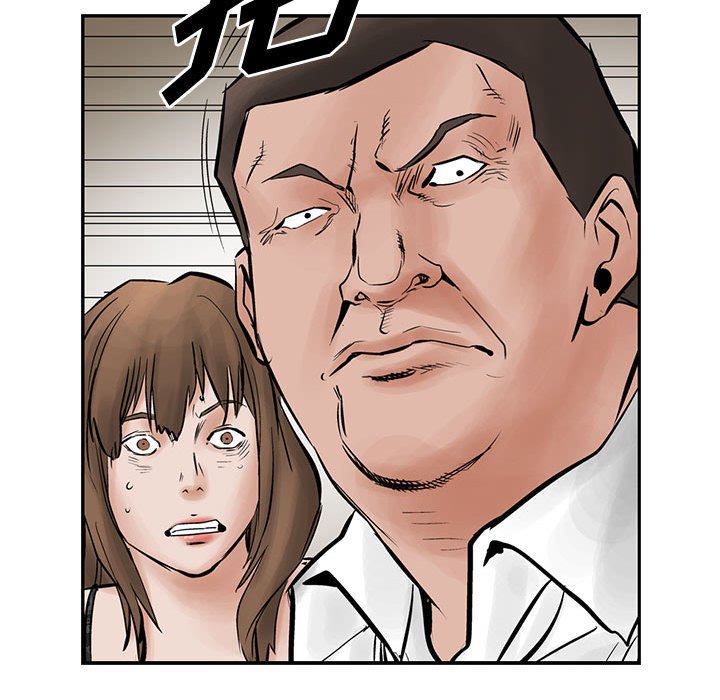 第26話 - 第51张
