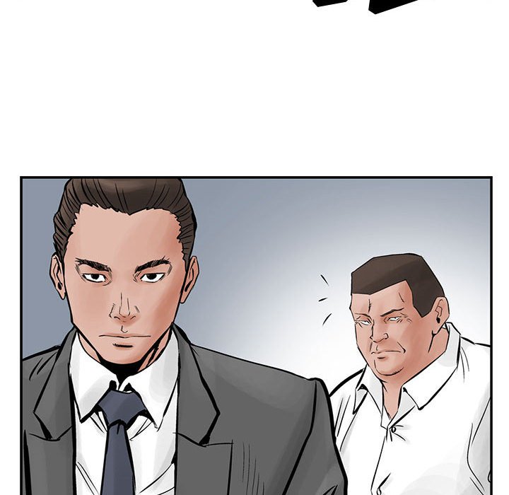 第26話 - 第82张
