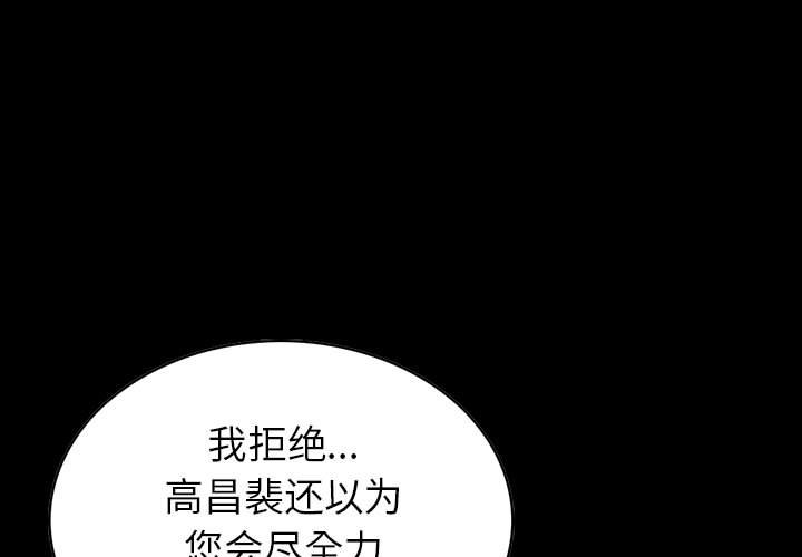 第27話 - 第0张