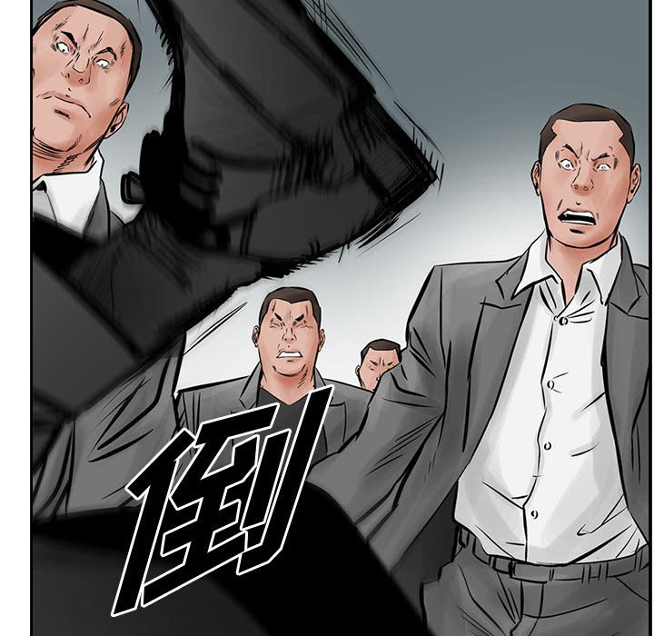 第27話 - 第29张