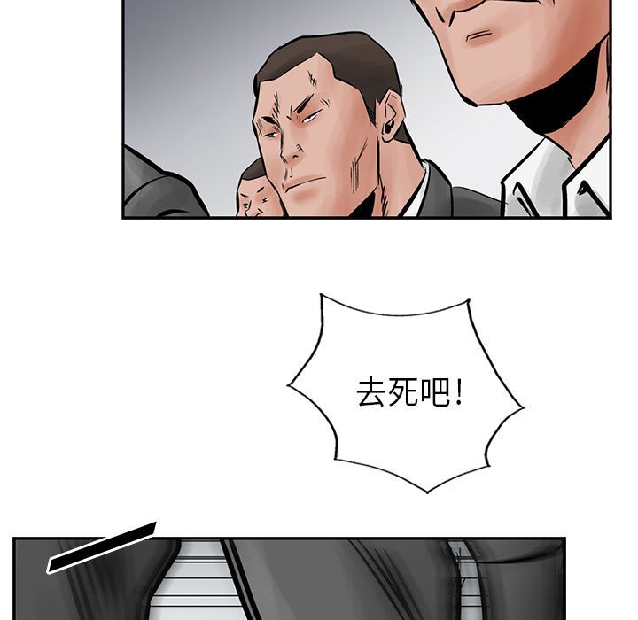 第27話 - 第31张