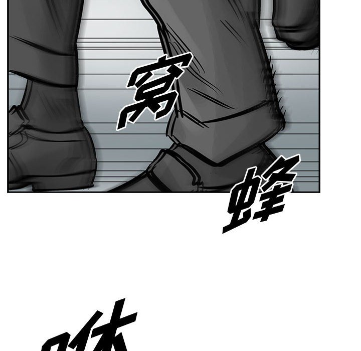 第27話 - 第32张