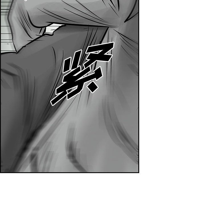 第27話 - 第40张