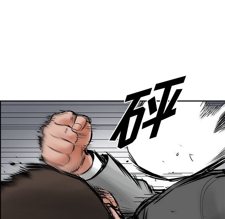 第27話 - 第41张