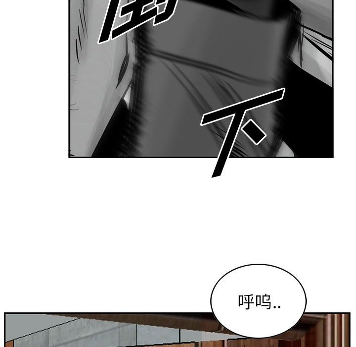 第27話 - 第44张