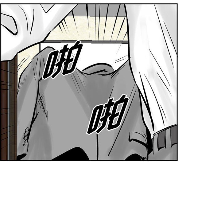 第27話 - 第59张