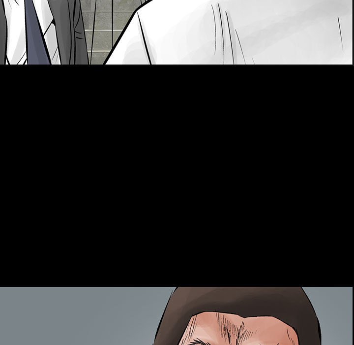 第27話 - 第6张