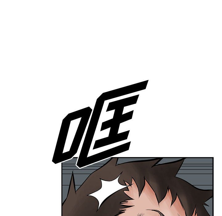 第27話 - 第64张