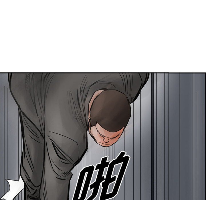 第27話 - 第83张
