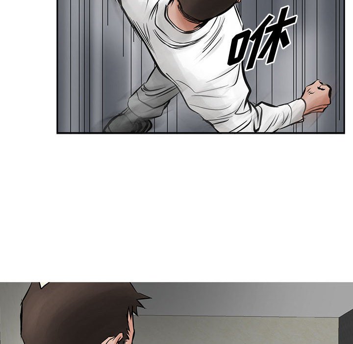 第27話 - 第87张