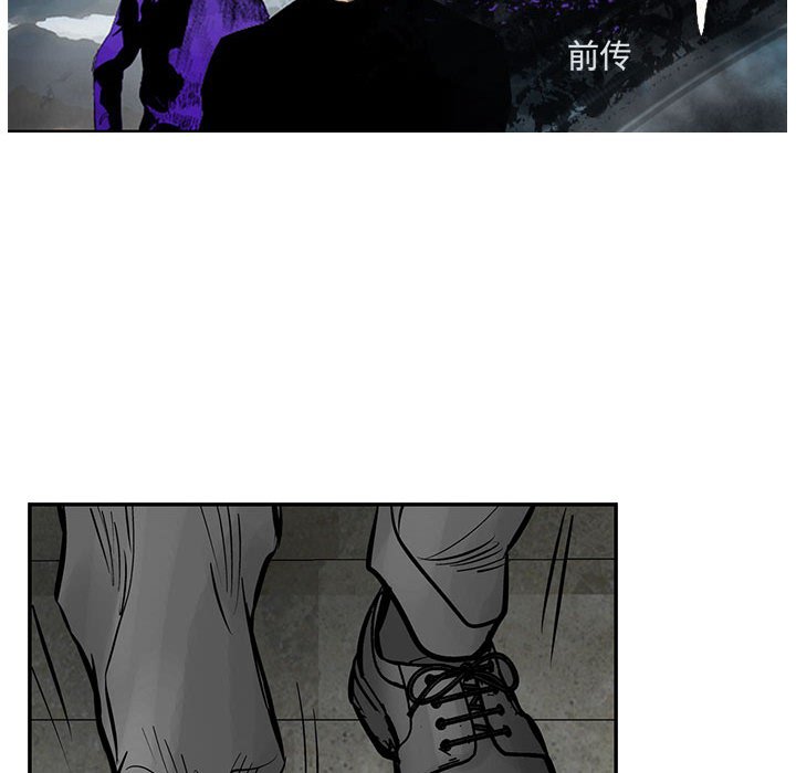 第27話 - 第9张