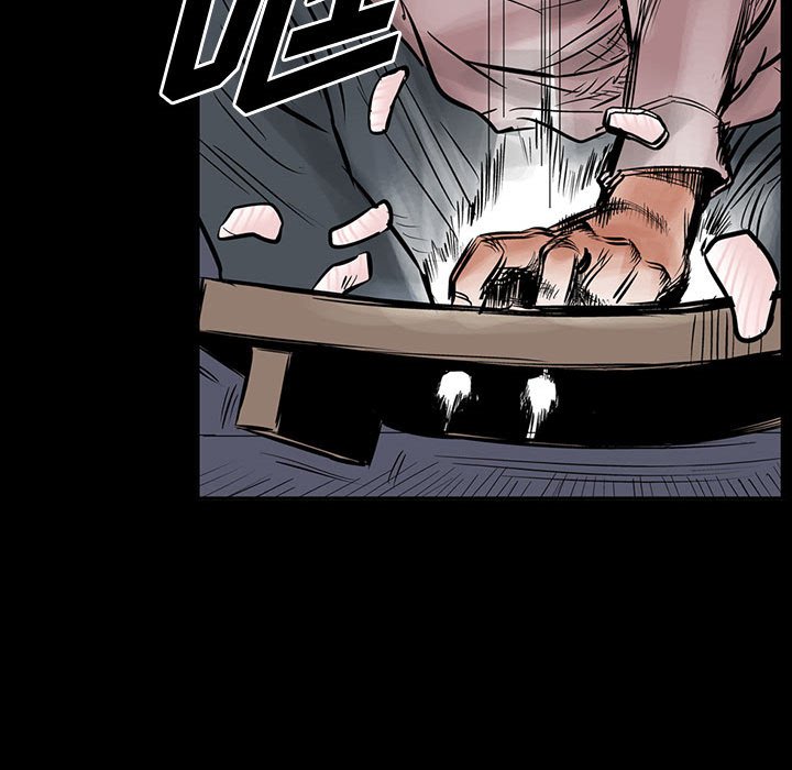 第28話 - 第27张