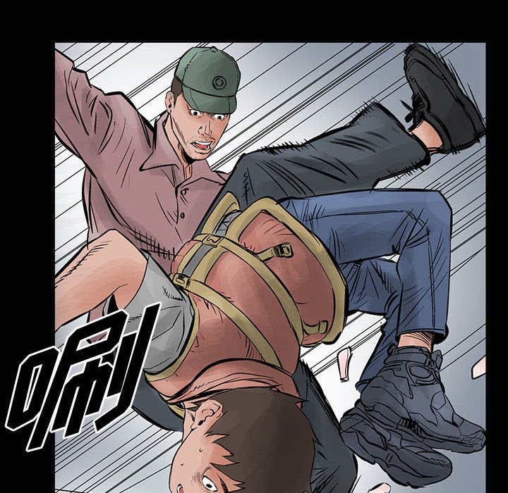 第28話 - 第34张