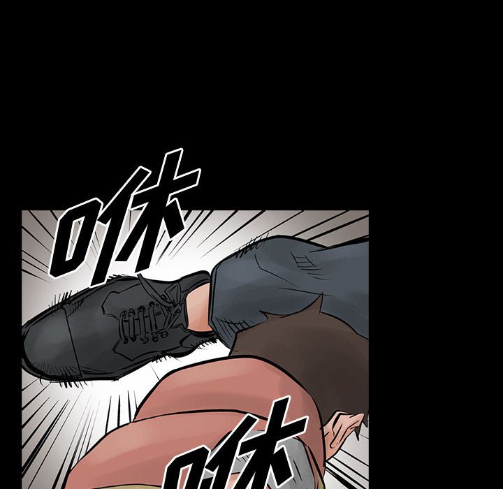 第28話 - 第37张