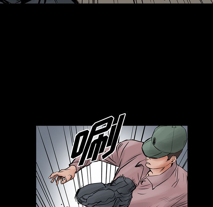 第28話 - 第40张