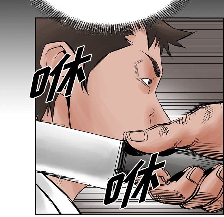 第28話 - 第45张