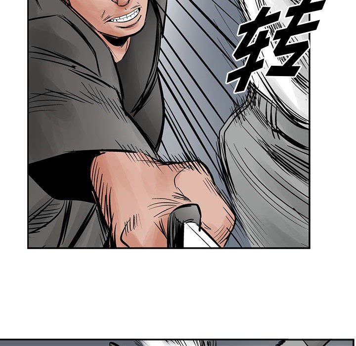 第28話 - 第51张