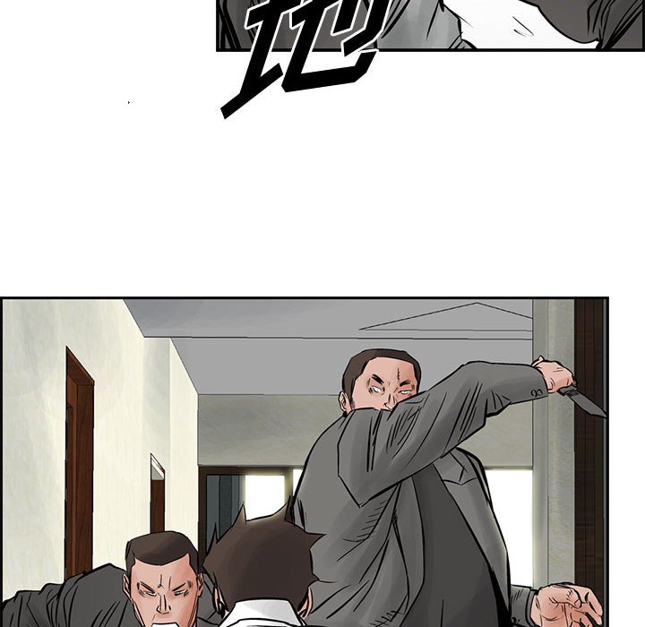 第28話 - 第54张
