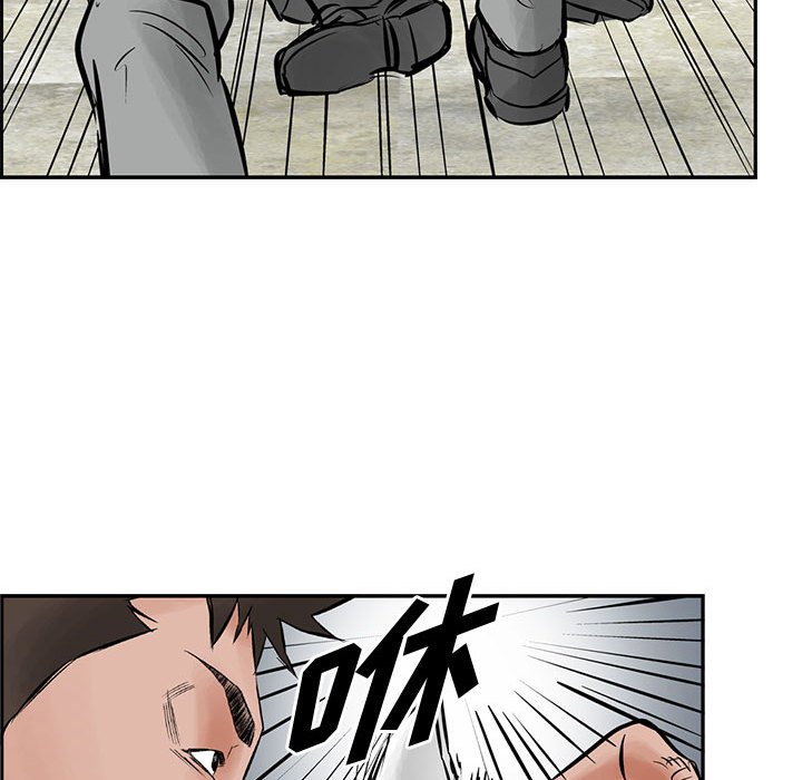 第28話 - 第56张