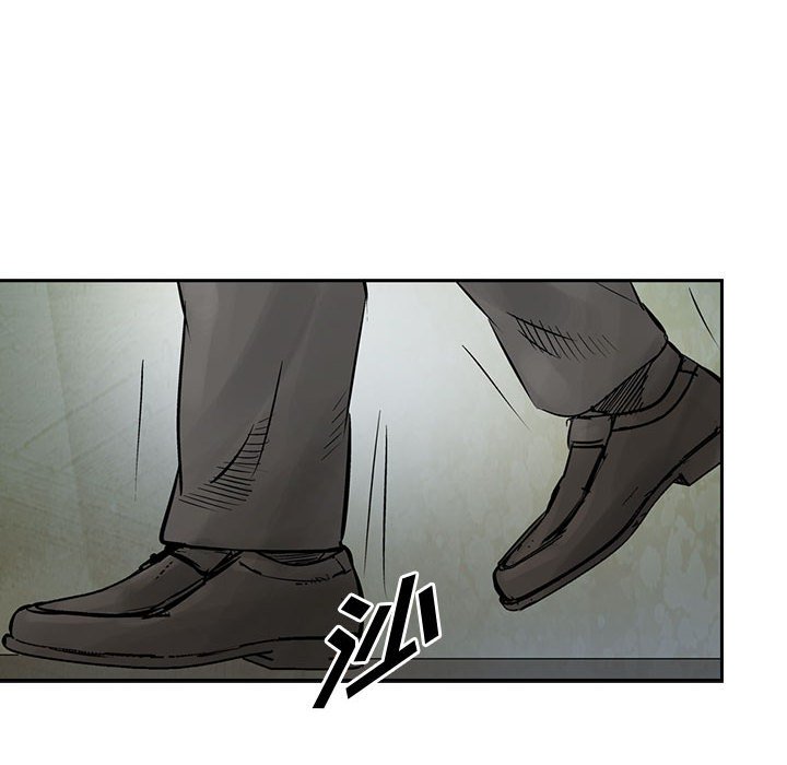 第29話 - 第17张