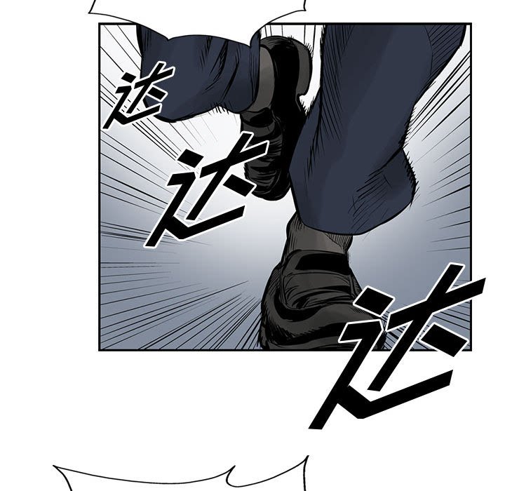 第29話 - 第53张