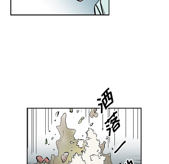 第3話 - 第46张