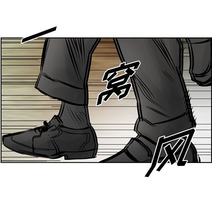 第30話 - 第102张
