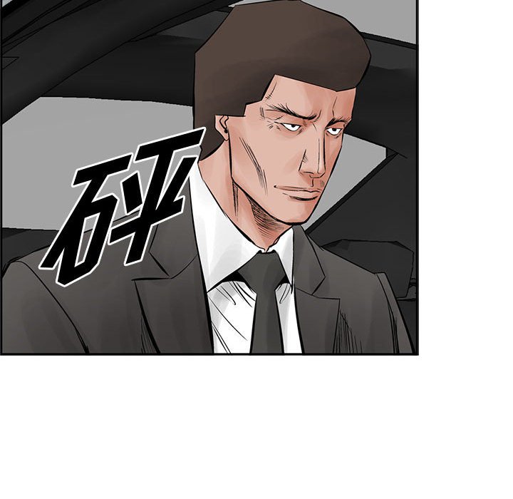 第30話 - 第54张