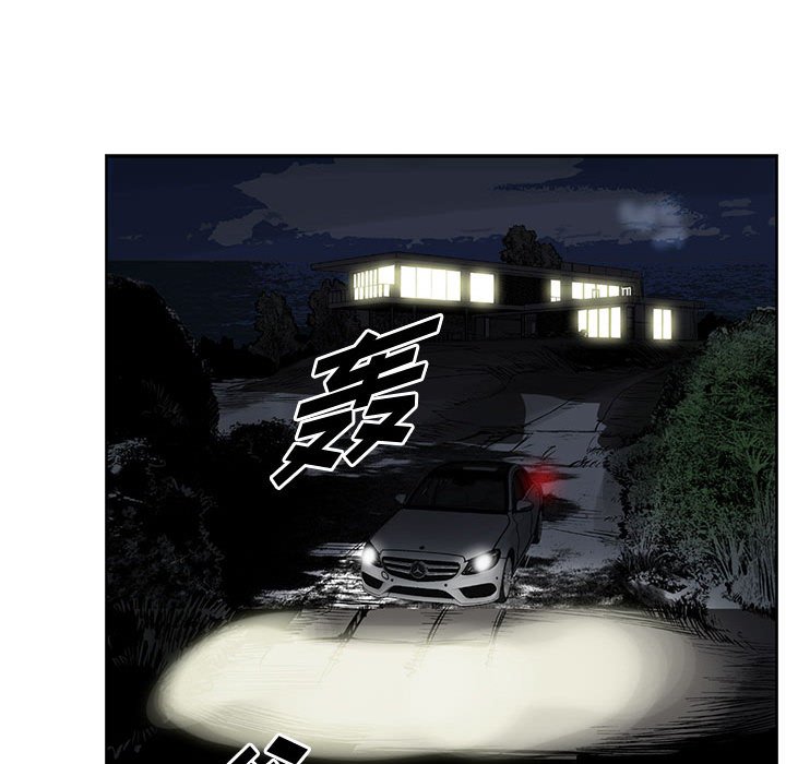 第30話 - 第55张