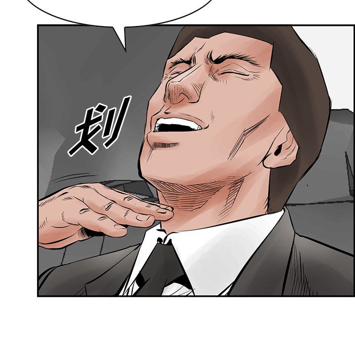 第30話 - 第59张