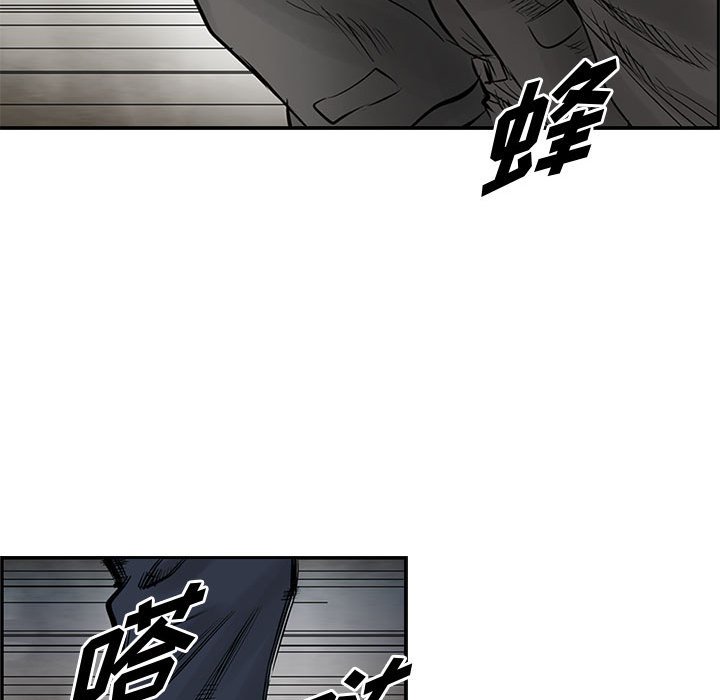 第30話 - 第69张