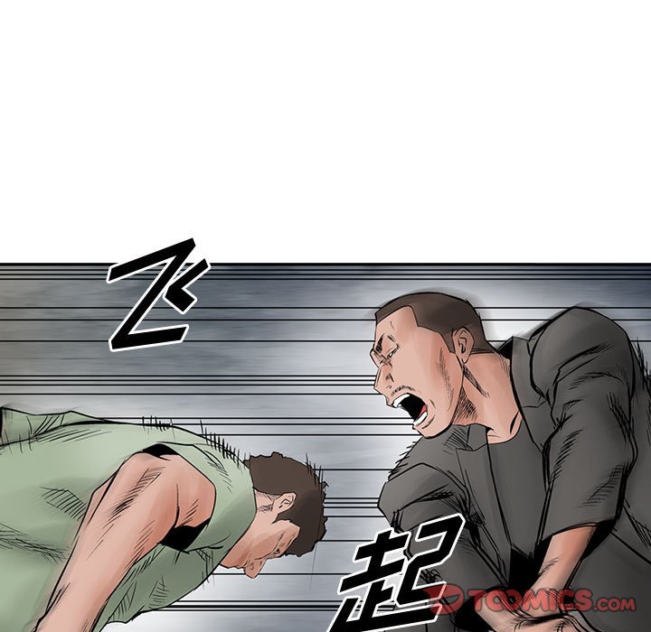 第30話 - 第73张