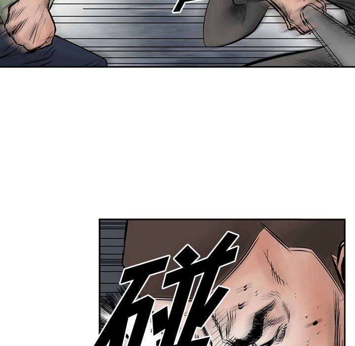 第30話 - 第74张