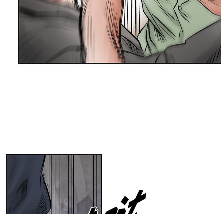 第30話 - 第82张