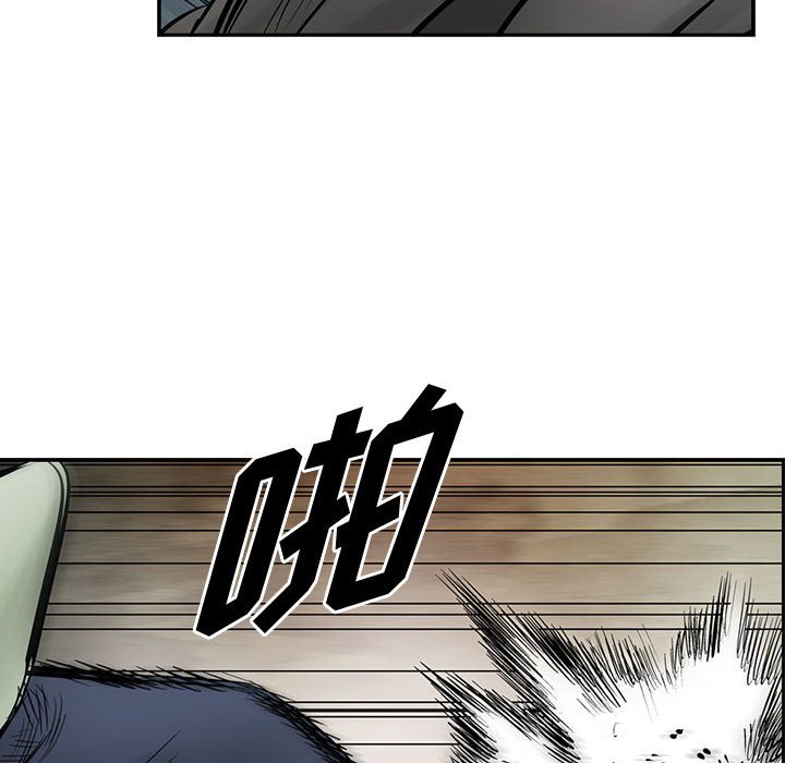 第30話 - 第89张