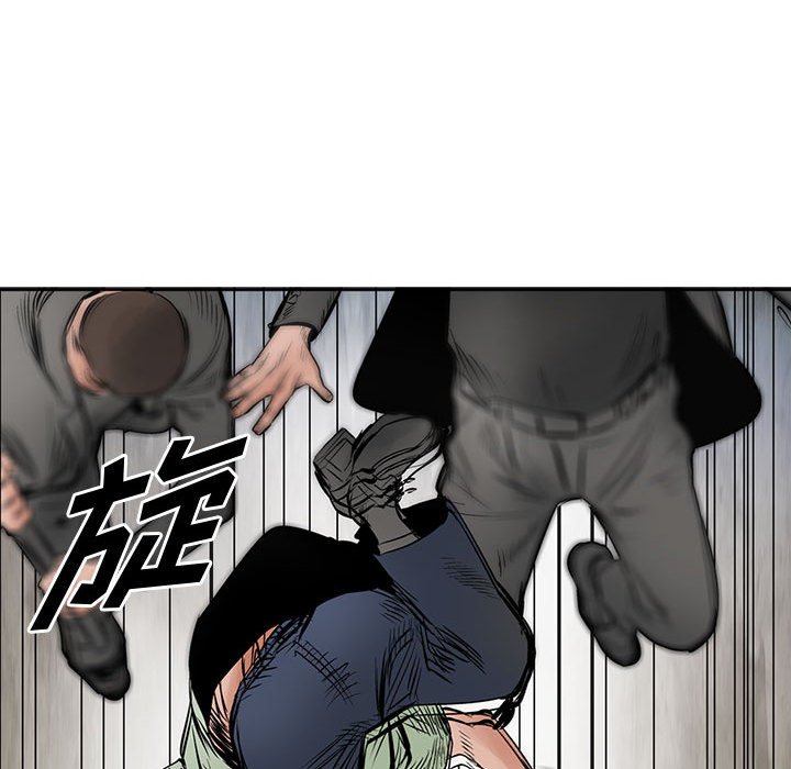 第30話 - 第91张