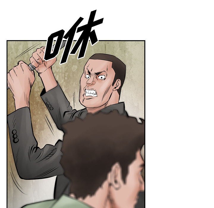 第31話 - 第14张
