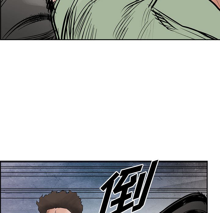 第31話 - 第19张