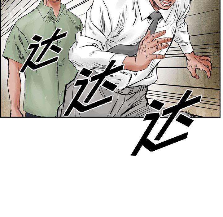 第31話 - 第41张