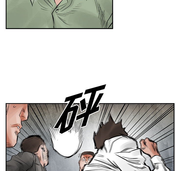 第31話 - 第43张