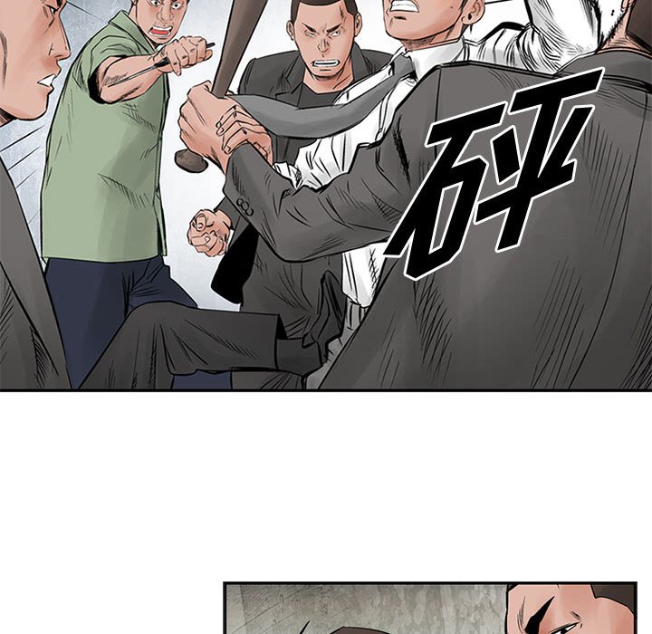 第31話 - 第50张