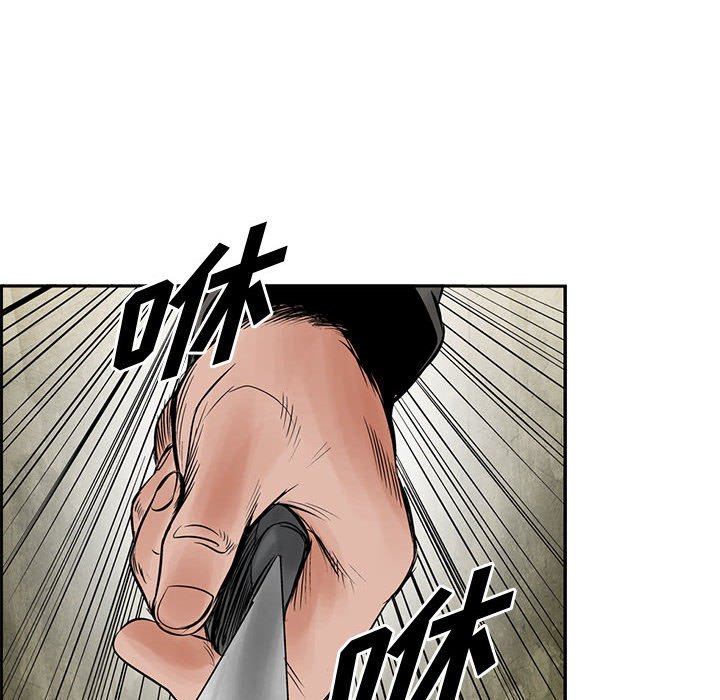 第31話 - 第56张