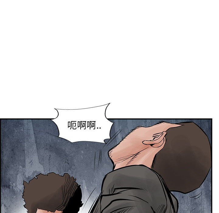 第31話 - 第60张