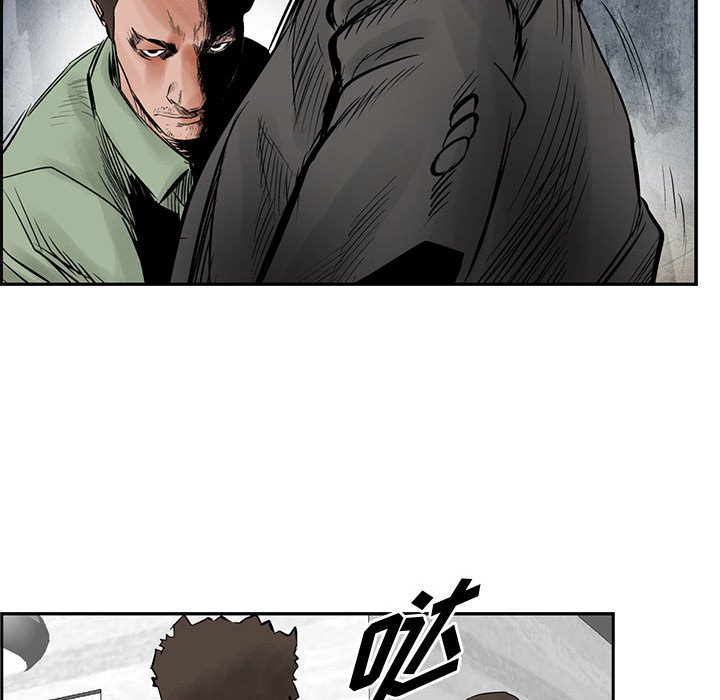 第31話 - 第61张